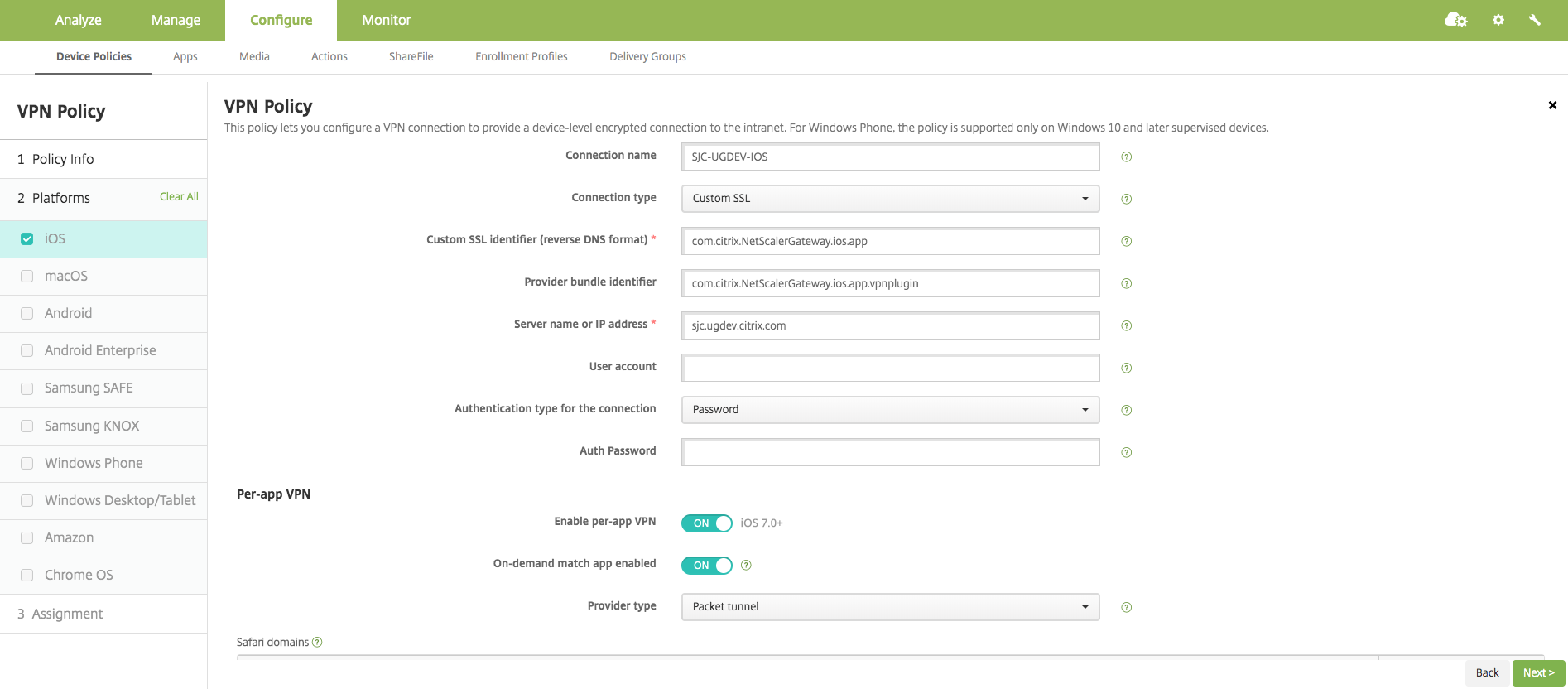 CEM VPN policy page